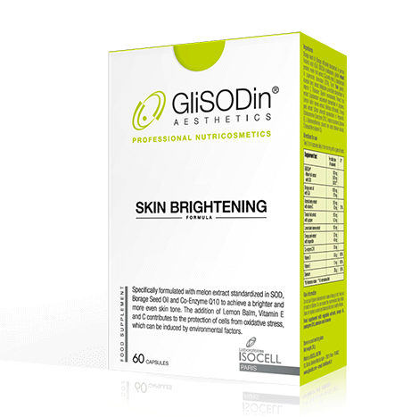 упаковка GliSODin Skin Brightening